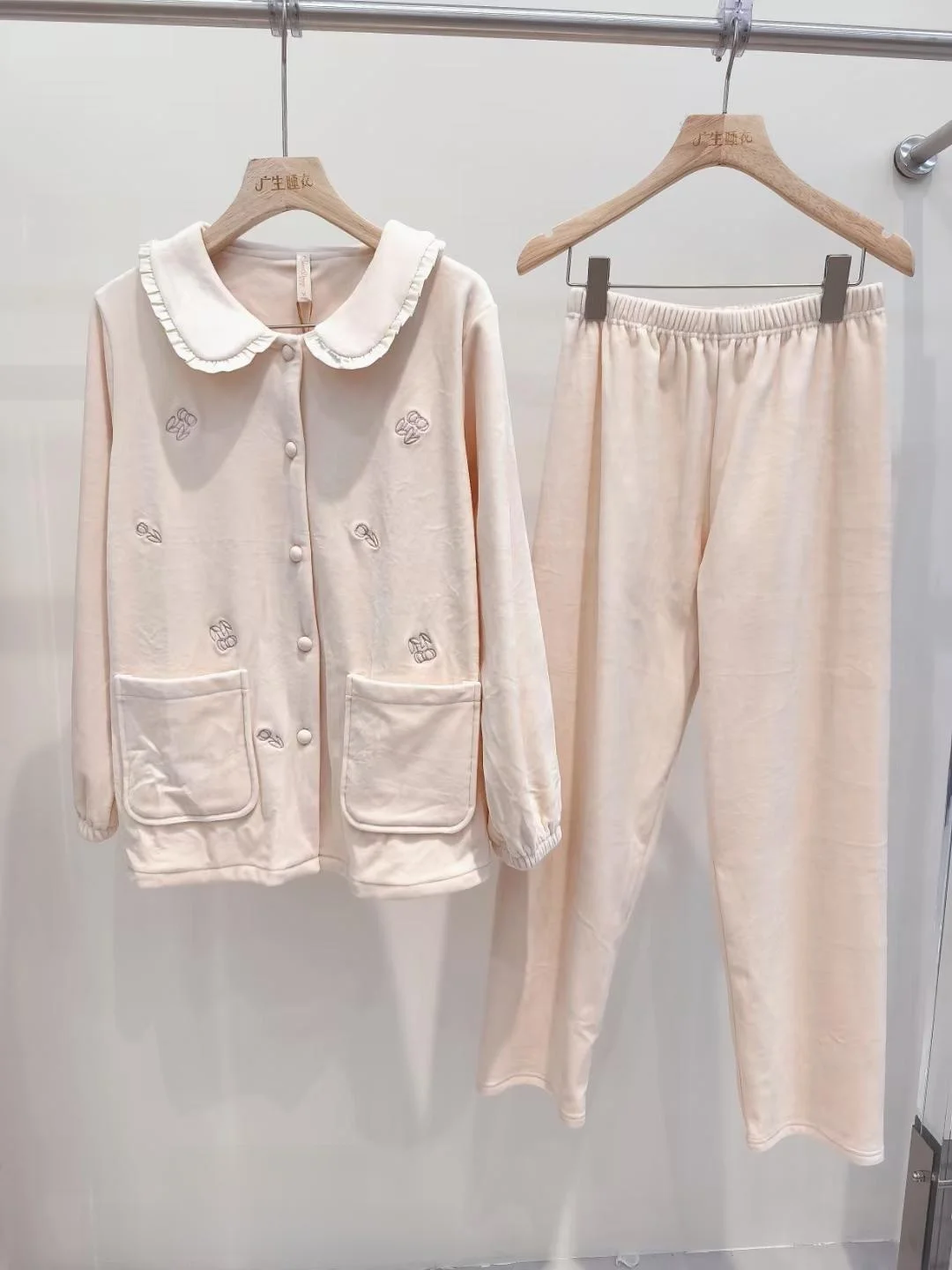 sweet-dr-2024-autumn-winter-new-sle-women's-long-sve-island-velvet-spwear-cardigan-thin-velvet-home-clothes-set