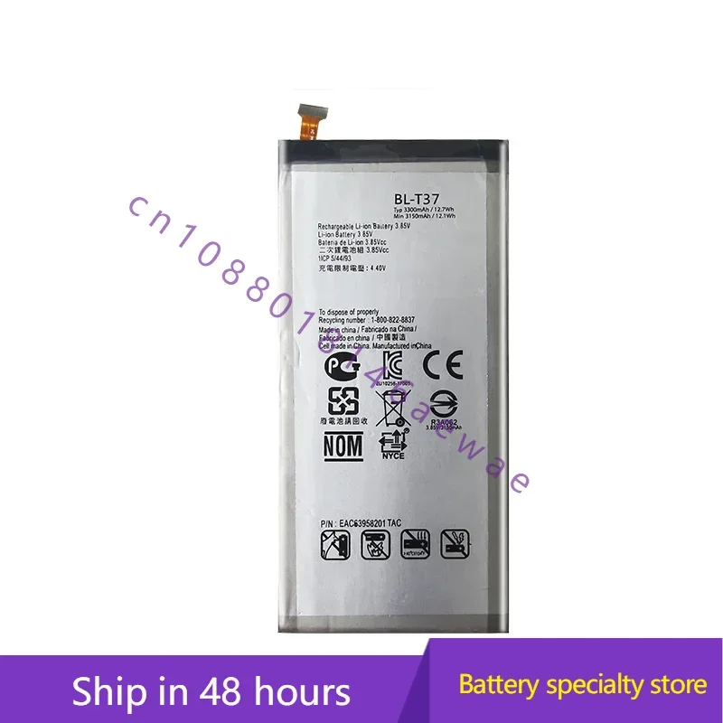 

Battery For LG V40 V50 V10 V20 V30 G7+ ThinQ G4 G5 K7 K8 K10 K20 Plus Tribute 2 5 Optimus LTE III 3 L7 II Dual F3 +Free tool