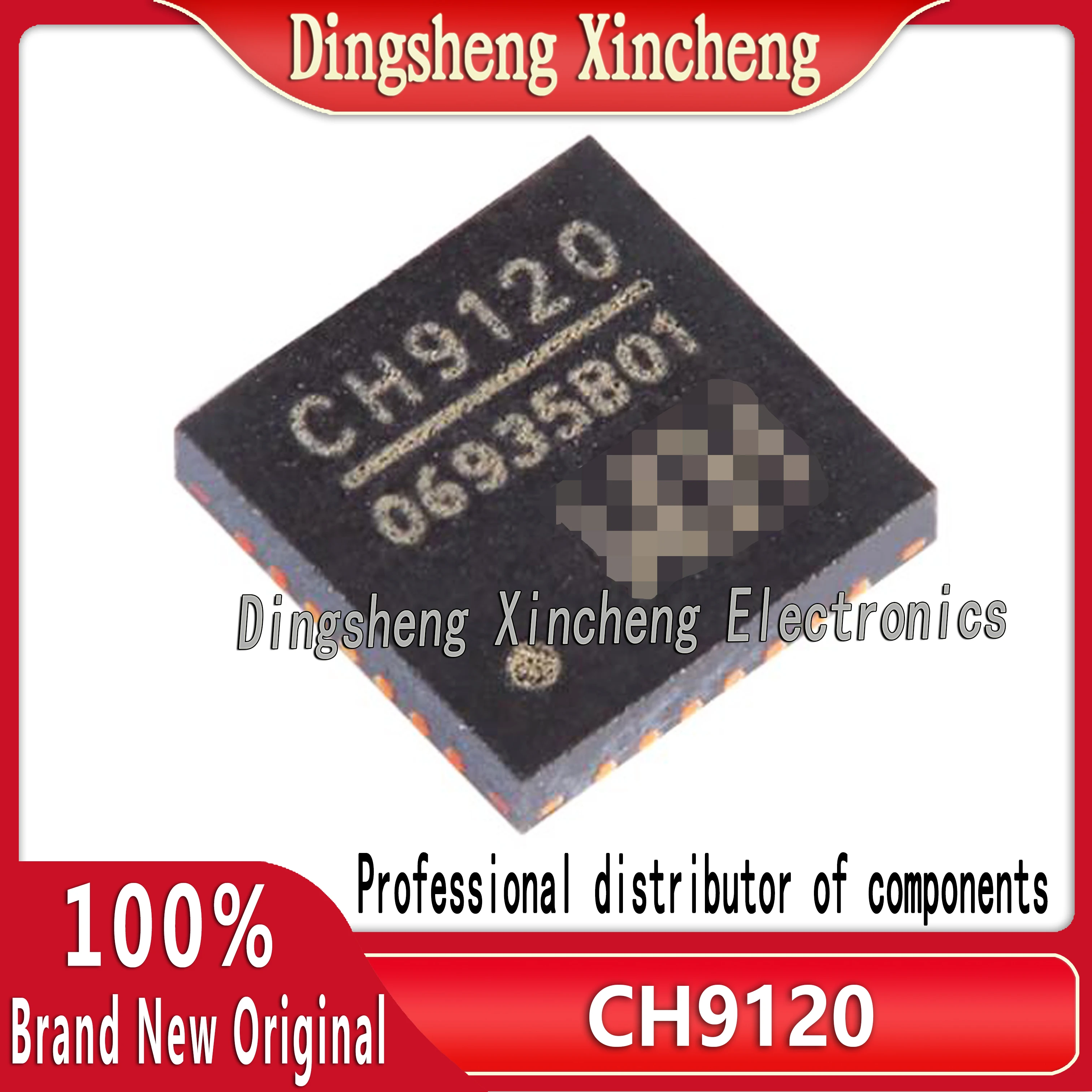 New original CH9120 chip QFN28 TCP/IP network serial port transparent core ic