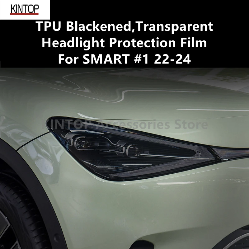 

For SMART #1 22-24 TPU Blackened,Transparent Headlight Protective Film,Car Light Protection,Modification Accessories Refit