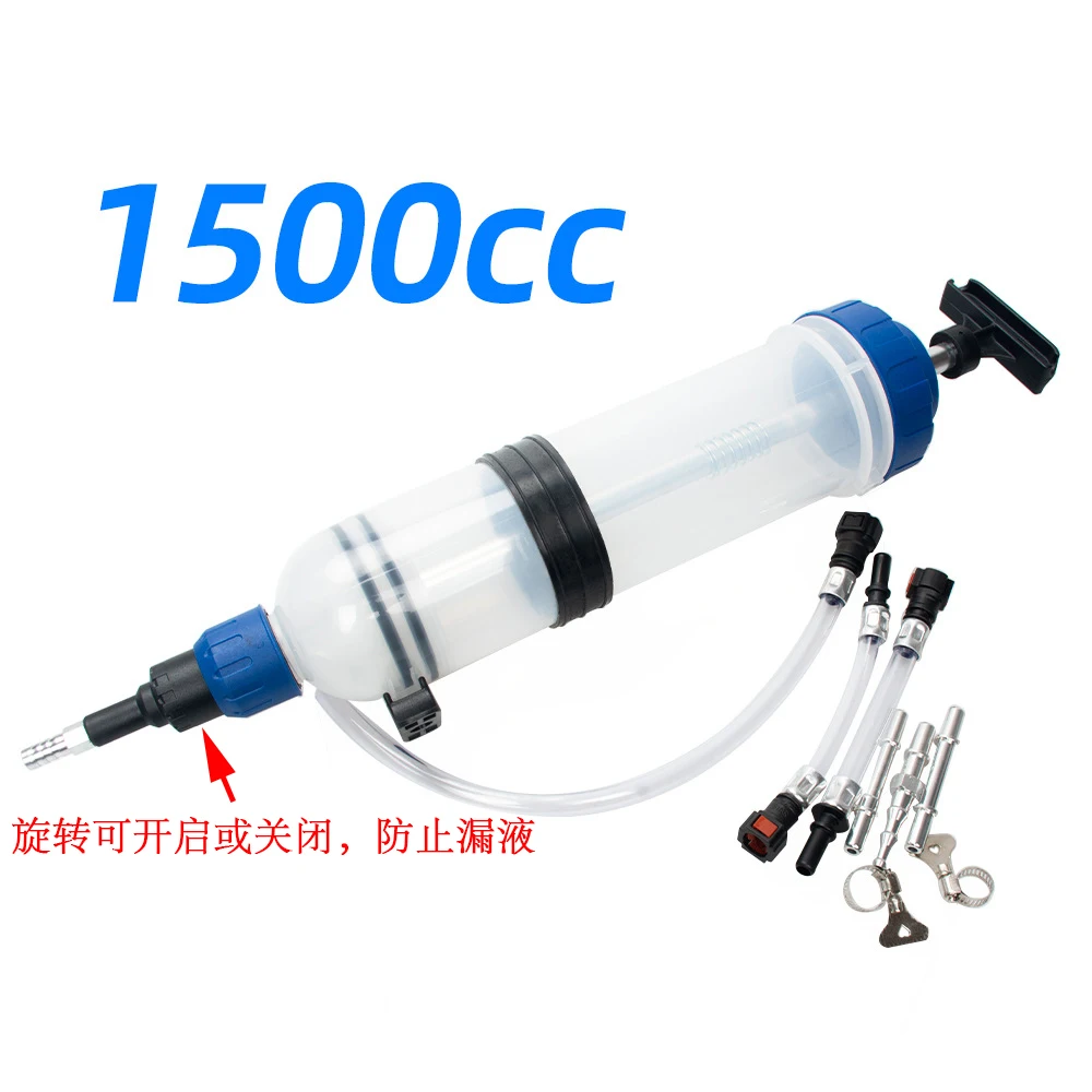 Pumping and adding dual-purpose pumping tool, syringe oil change tool, water pump, pumping machine