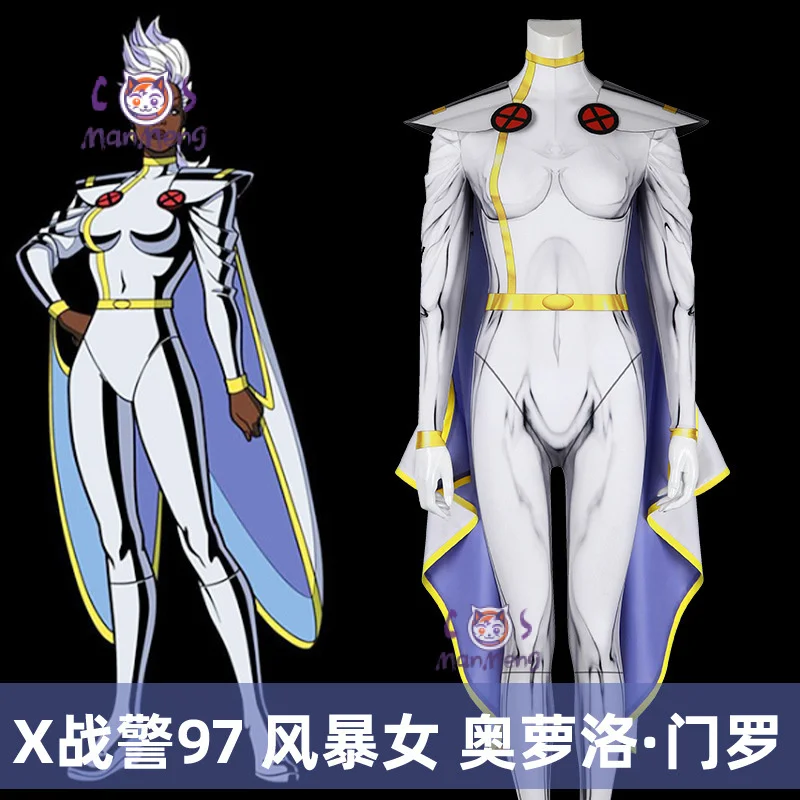 X Men 97 storm Ororo Munroe cosplay costume woman girls anime bodysuit Zentai jumpsuit with robe Halloween party roleplay suit