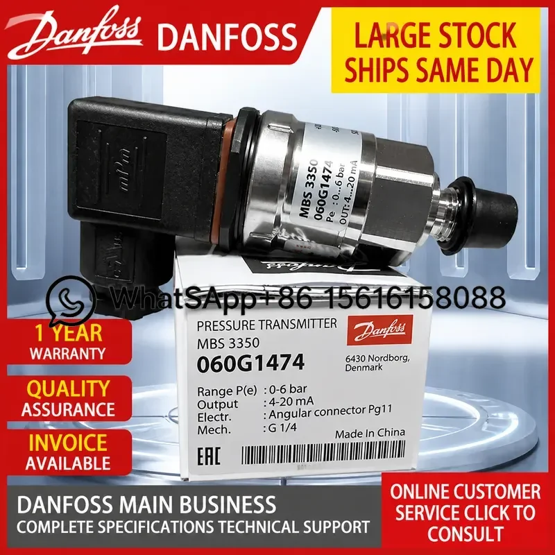 Danfoss MBS3350 Pressure Transmitter 060G5657 060G5986 060G5693 060G5826 060G5522 060G1476  060G1475 060G1474 060G1477