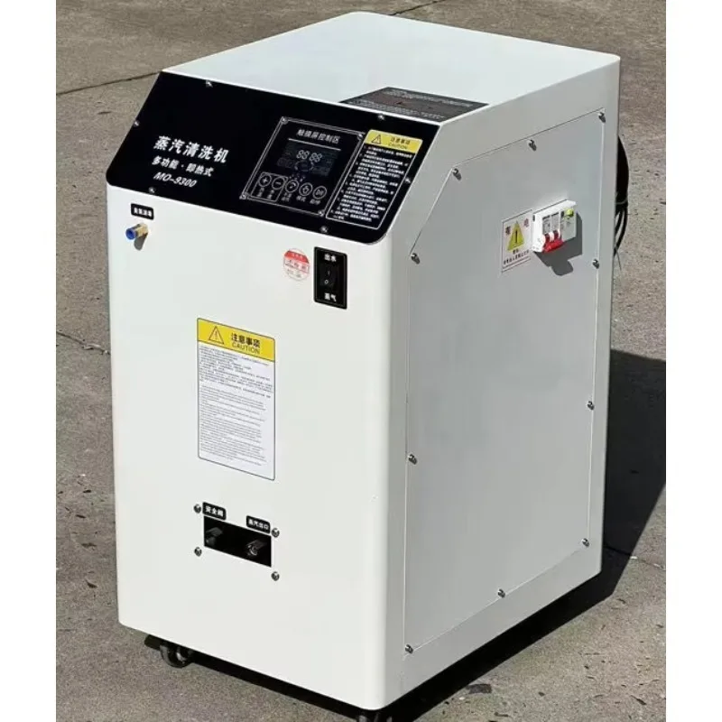 Industrial High Pressure Washer Steam Cleaner for Car High Pressure Car Washing Machine
