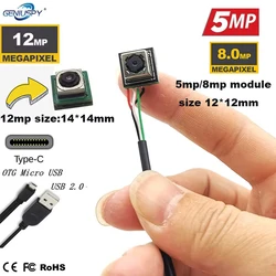 HD 5MP 8MP 12MP OTG Mini Camera AF Auto Focus Micro USB Module Camcorder 5MP Automatic Focus Lens For Use Android Mobile Phone