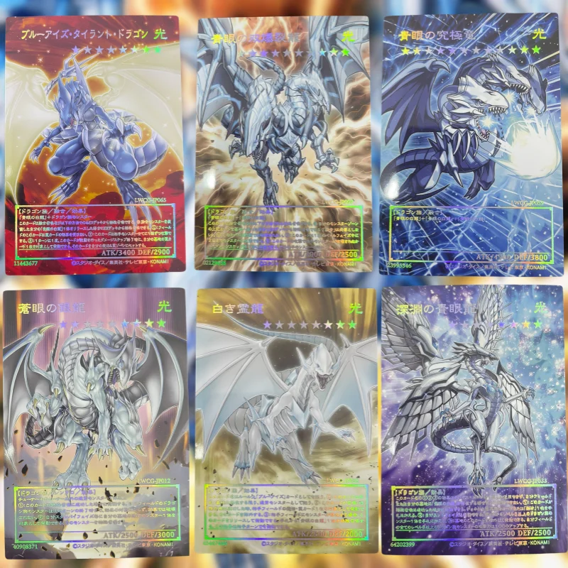 

Yu Gi Oh Cards Dragon Spirit of White Blue-Eyes White Dragon Anime Game Characters Collection Laser Relief DIY Full Picture Card