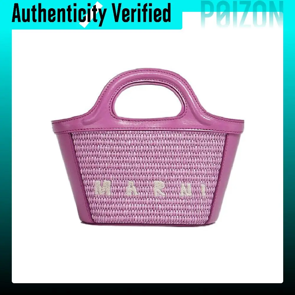 Bolso de Hombro, Bandolera y de Mano MARNI TROPICALIA de Cuero con Rafia, Mini, Morado para Mujer BMMP0067Q0P386000C04