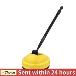 Pressure Washer Surface Cleaner Attachment Multi-Surface Disc Floor Washer Replacement Yard Cleaning Tool for Karcher K1-K7