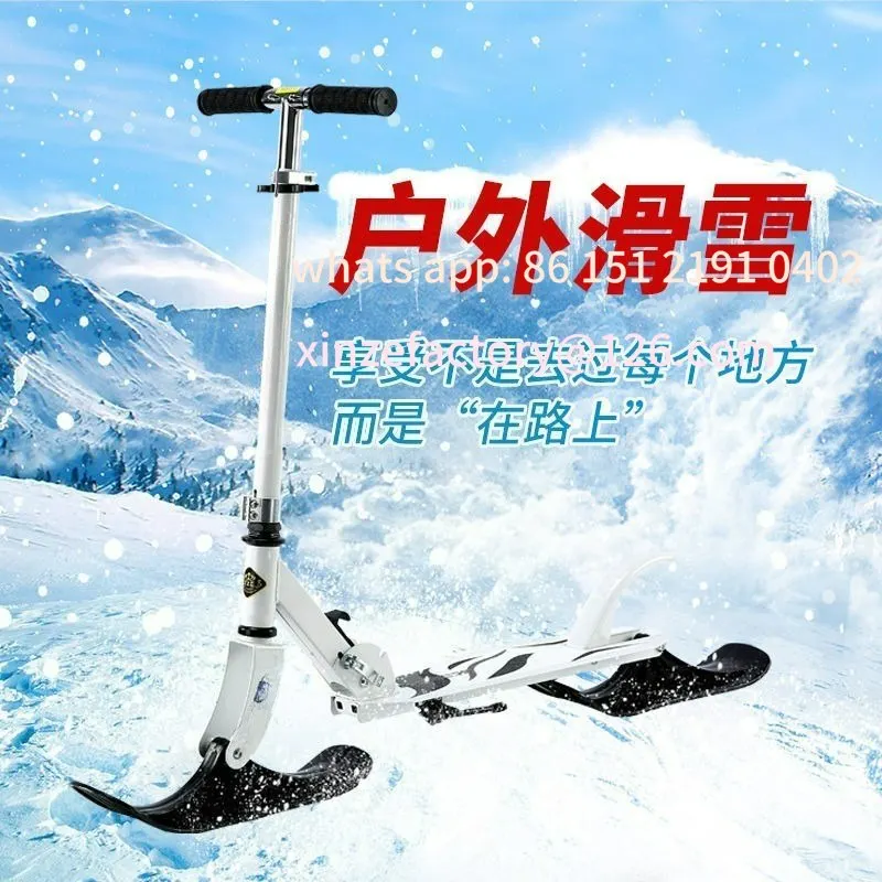 

Customizable Winter Outdoor Skate Foldable Snowboard Adult Child Dual Use Sled Ice Climbing Plow