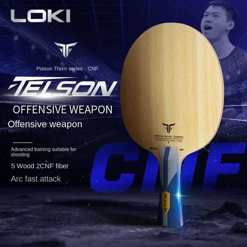 LOKI Telson CNF Table Tennis Blade 7-Ply 5 Wood 2 Carbon External Nanofibers Ping Pong Paddle Racket Fast Attack and Loop FL CS