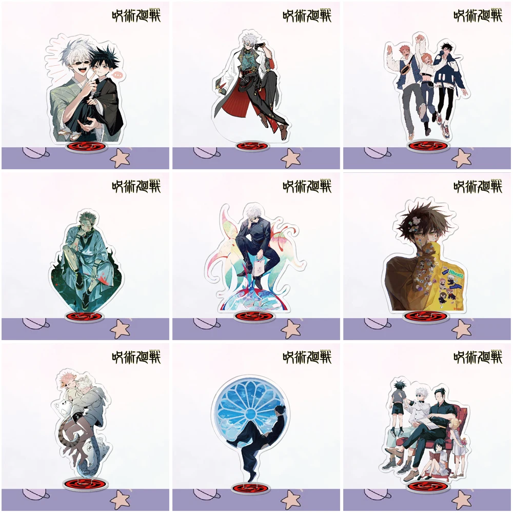 22Pcs Anime Jujutsu Kaisen Acrylic Stand Model Figure Cosplay Plate Holder Topper Birthday Fans Christmas Desk Decor Plate Gift