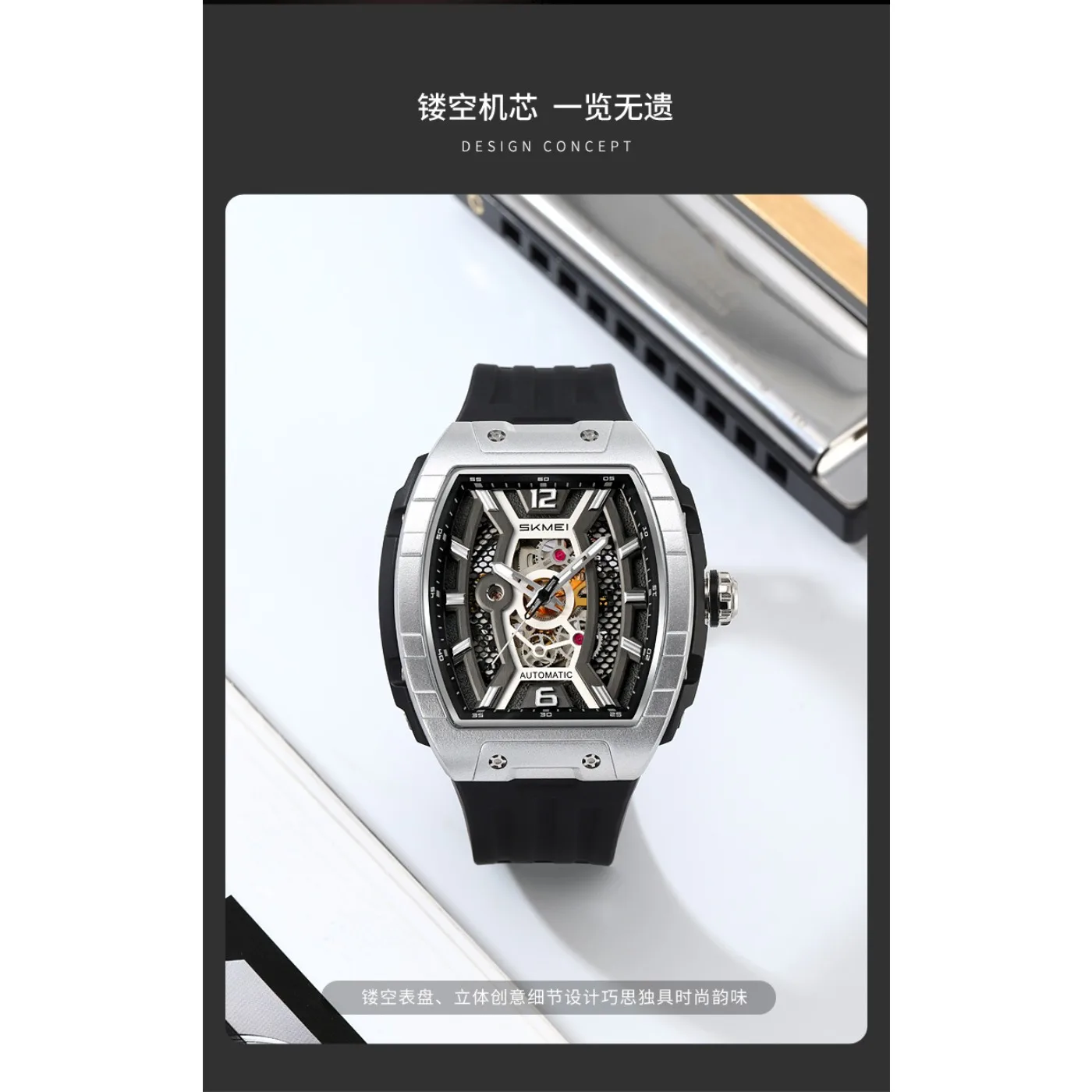 Rose Gold Tonneau Men's Automatic Watch Large Case Skeleton Dial Waterproof Silica Gel Band Luxury Sport Wristwatch M033 view 5