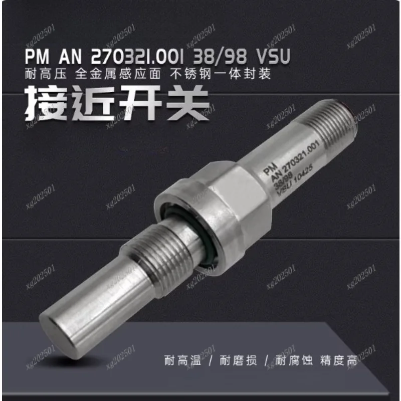 Proximity Switch PM AN270321.001 High Voltage Resistant 38/98VSU Cylindrical All Metal Stainless Steel for Industrial Use