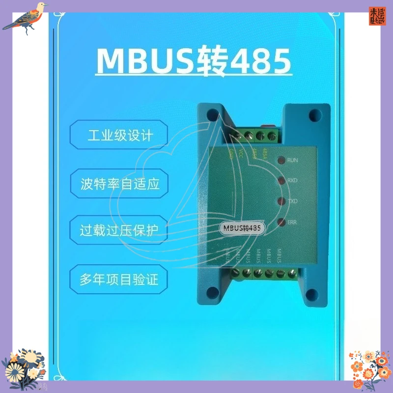 

MBUS/M-BUS Master to RS485 Converter, Meter Reading Concentrator Controller Module
