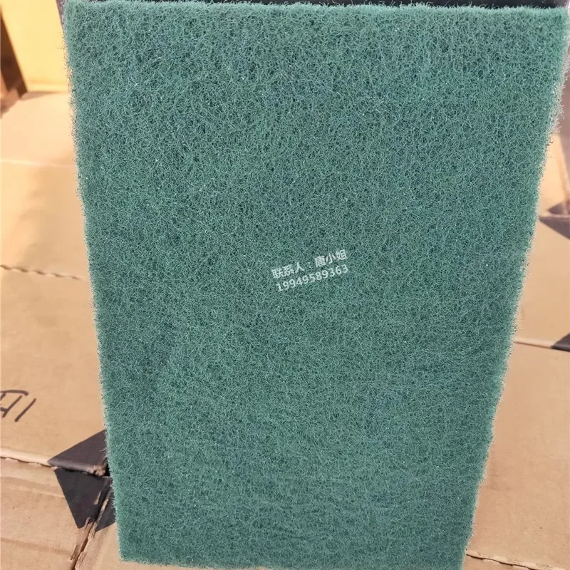 P PG Raptors قماش الخضار أحمر أخضر رمادي مربع قماش الخضار المستديرة 3340-F02094/ 602095 #3