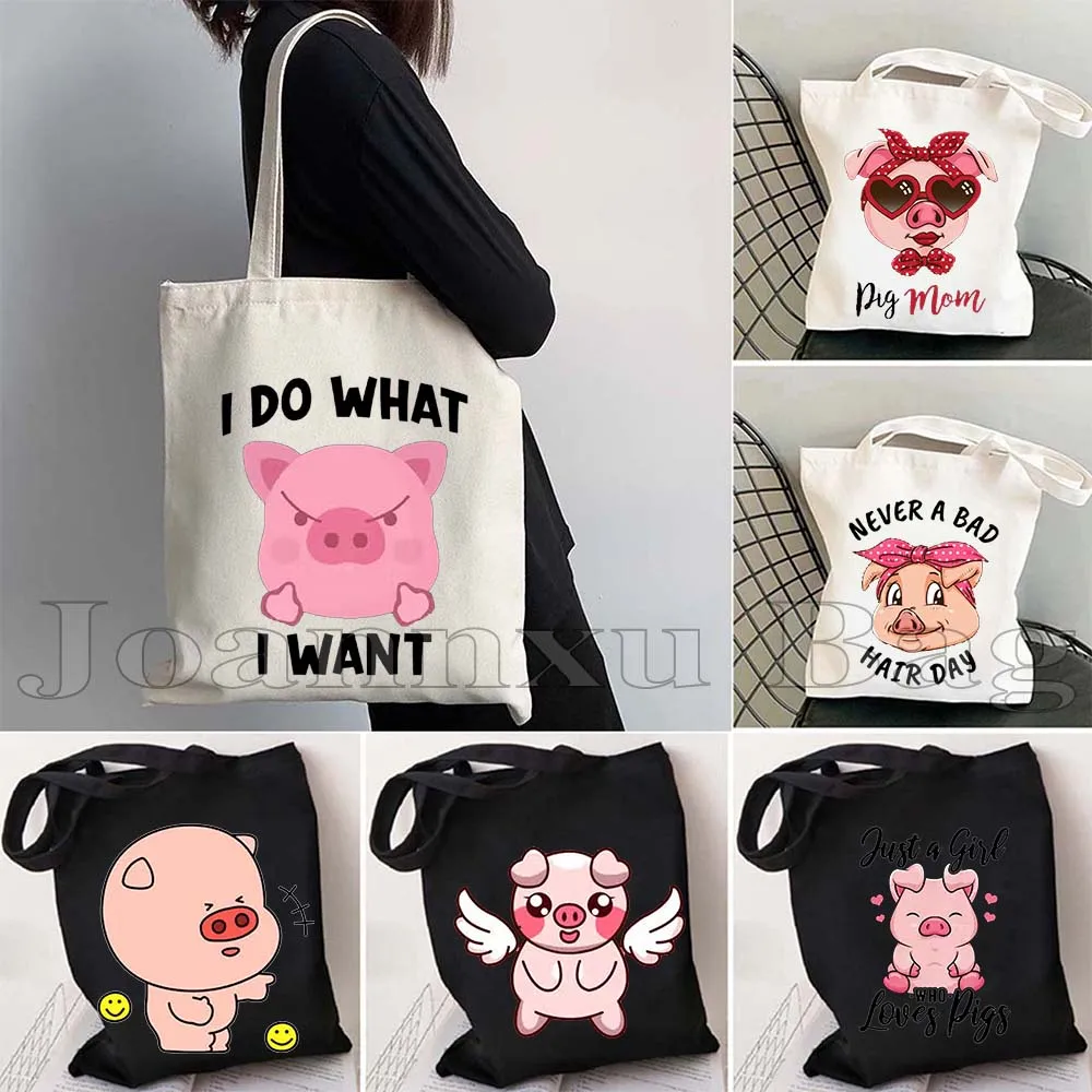 

Cute Pink Pig Face Nose Foodie Gift Kawaii Cartoon Animal Pig Gifts For Pig Lovers Women Girl Canvas Totes Bag Cotton Handbags