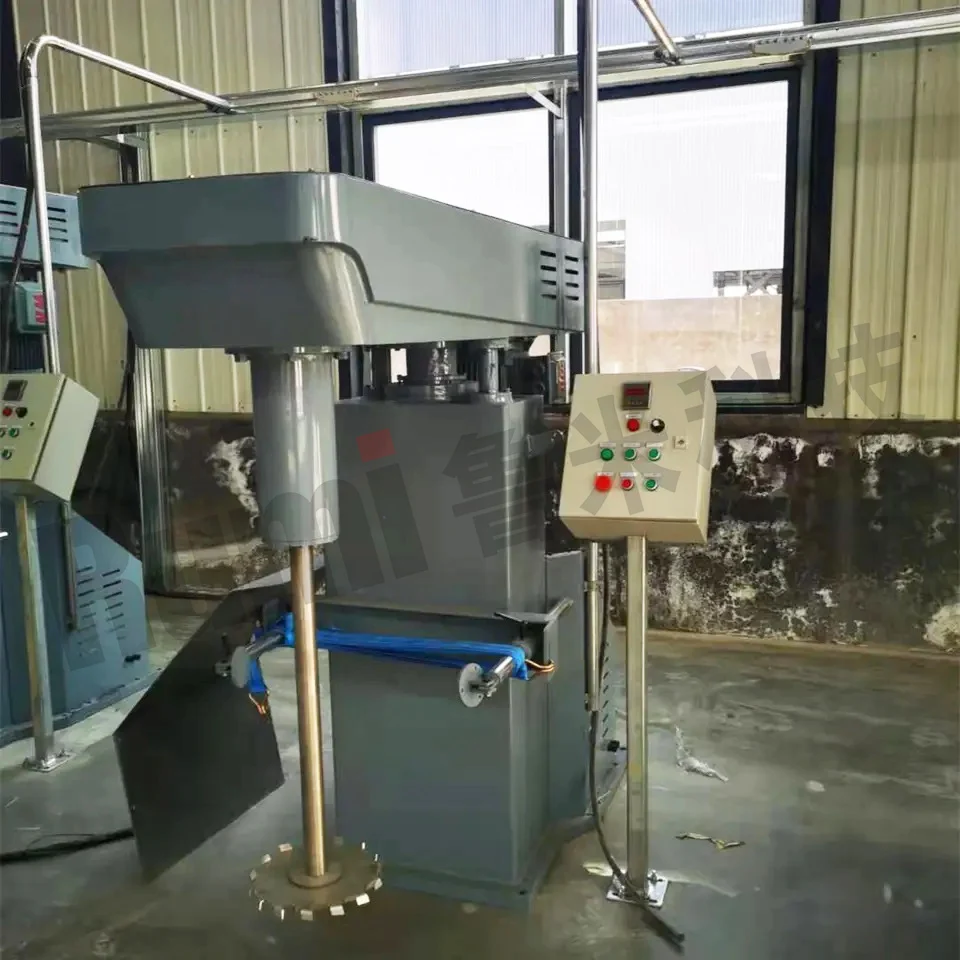 High Quality Dispersing Disc Machine High Speed Disperser Equipment