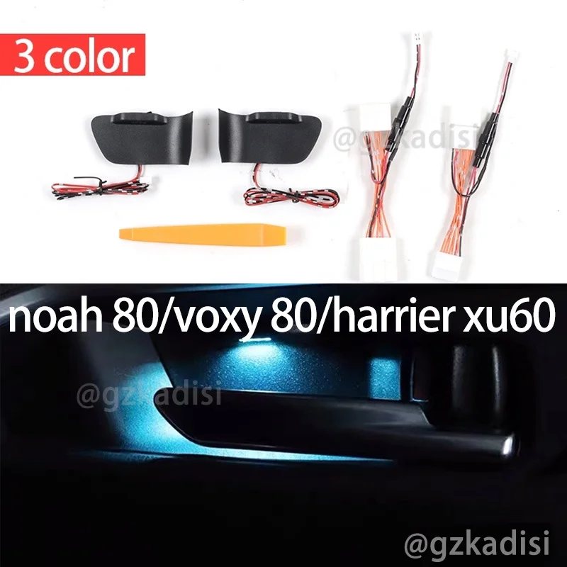 LED door handle bowl lamp atmosphere light for noah voxy 80 series 2016 2017 2018 2019