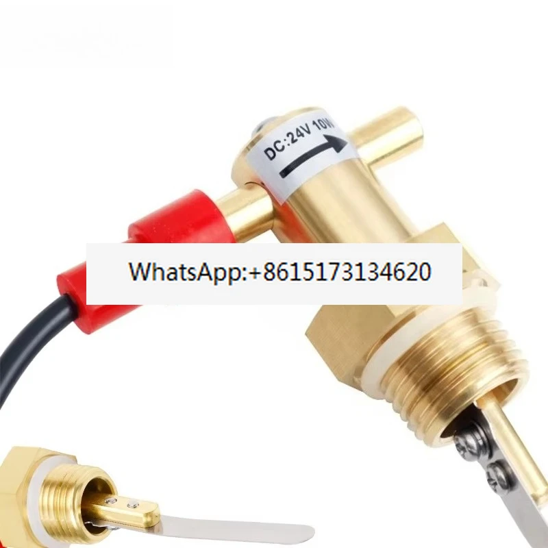 SEN-BP21W  Water switch control 24v solenoid water valve heater for boiler level switch brass flow meter control DN15