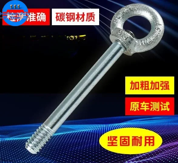 Apply To 1 3 5 7 Series X1 X3 X4 X5 X6 N20 N46 N52 N54 N55 Engine Special Tool Hanging Towing Hook Car Repair Tool