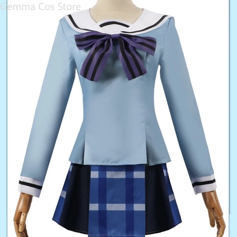 Happy Sugar Life Co Sugar Life Cosplay Costume Anime Cosplay Koube Shio Cosplay Women Costume Girls School Uniforms Sailor Suits