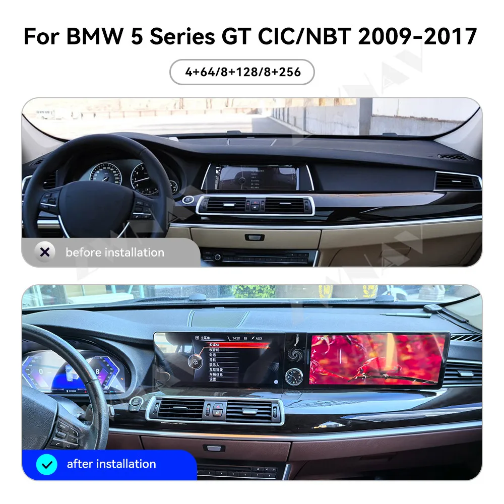 

Двойная 12,3-дюймовая автомобильная стереосистема Android для BMW 5 серии GT CIC/NBT 2009-2017, автомобильное радио, GPS-навигация, CarPlay Entertainment