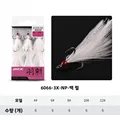 White feather