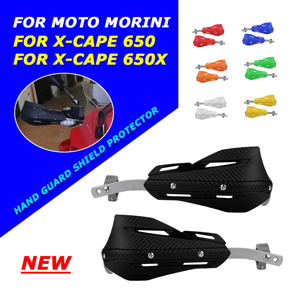 

Защитный чехол на руль для Moto Morini X-Cape 650 XCape 650X XCape650 2024