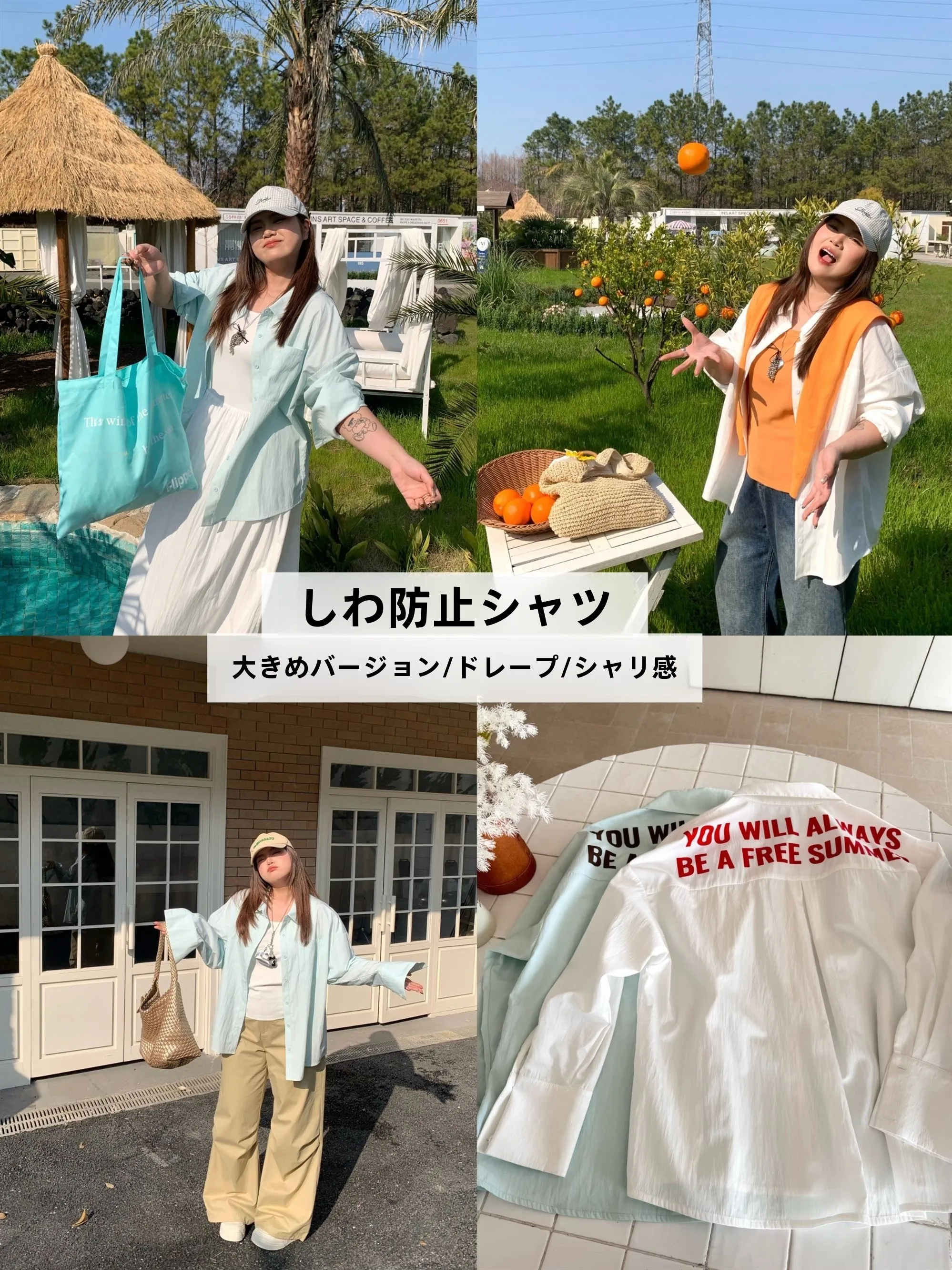 

NailooStudio American Style Loose Shirt Letter Print Relaxing Mark Large Size Women's Casual Fashion Spring New Arrival