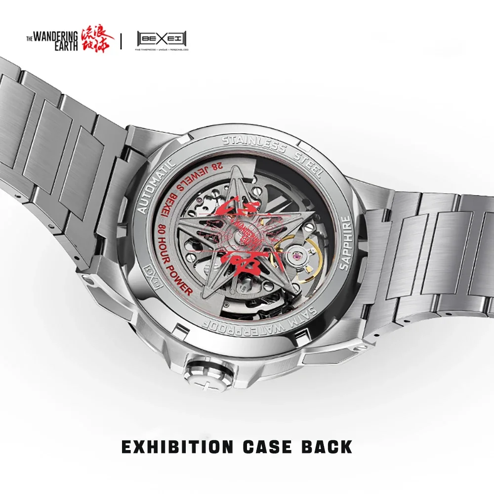 BEXEI 2025 The Wandering Earth ร่วมแบรนด์ Milky Way Automatic 316L นาฬิกาสำหรับผู้ชายแซฟไฟร์ 80H พลังงานธุรกิจกลไก