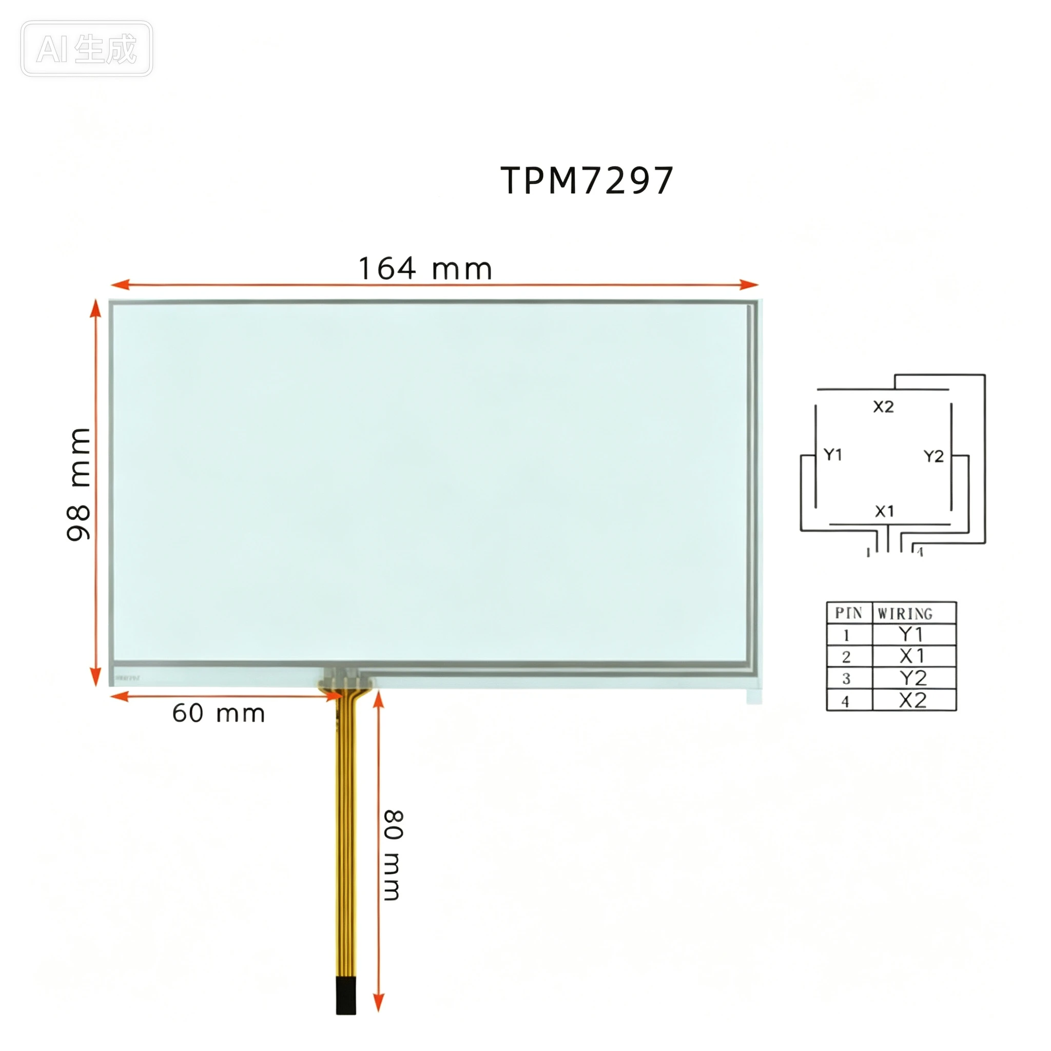 7-inch-4-wire-resistive-touch-panel-tpm7297-164-98mm-industrial-touch-screen