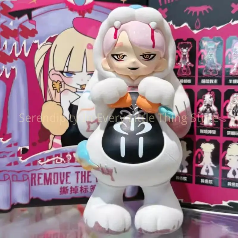 

Yandere Girls V2V3 Parasitism ID Series Blind Box Toys Doll Yandere Mystery Box PVC Model Gift Trendy Play Ornament Surprise Toy
