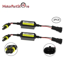 9005 9006 H1 H3 H4 H7 Car Load Resistor Error Canceller LED Canbus DeFcoder Error Anti Flicker Wiring Canceller Decoder Light