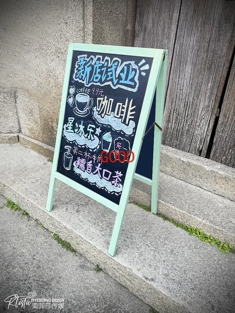 

Wooden double-sided advertising blackboard billboard display stand