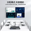 HDMI 매트릭스 스위처, 지지대 웹 앱 IR RS232, 3.5mm 오디오 포함, 8K, 60HZ, 4x4, 4 인 4 출력 4