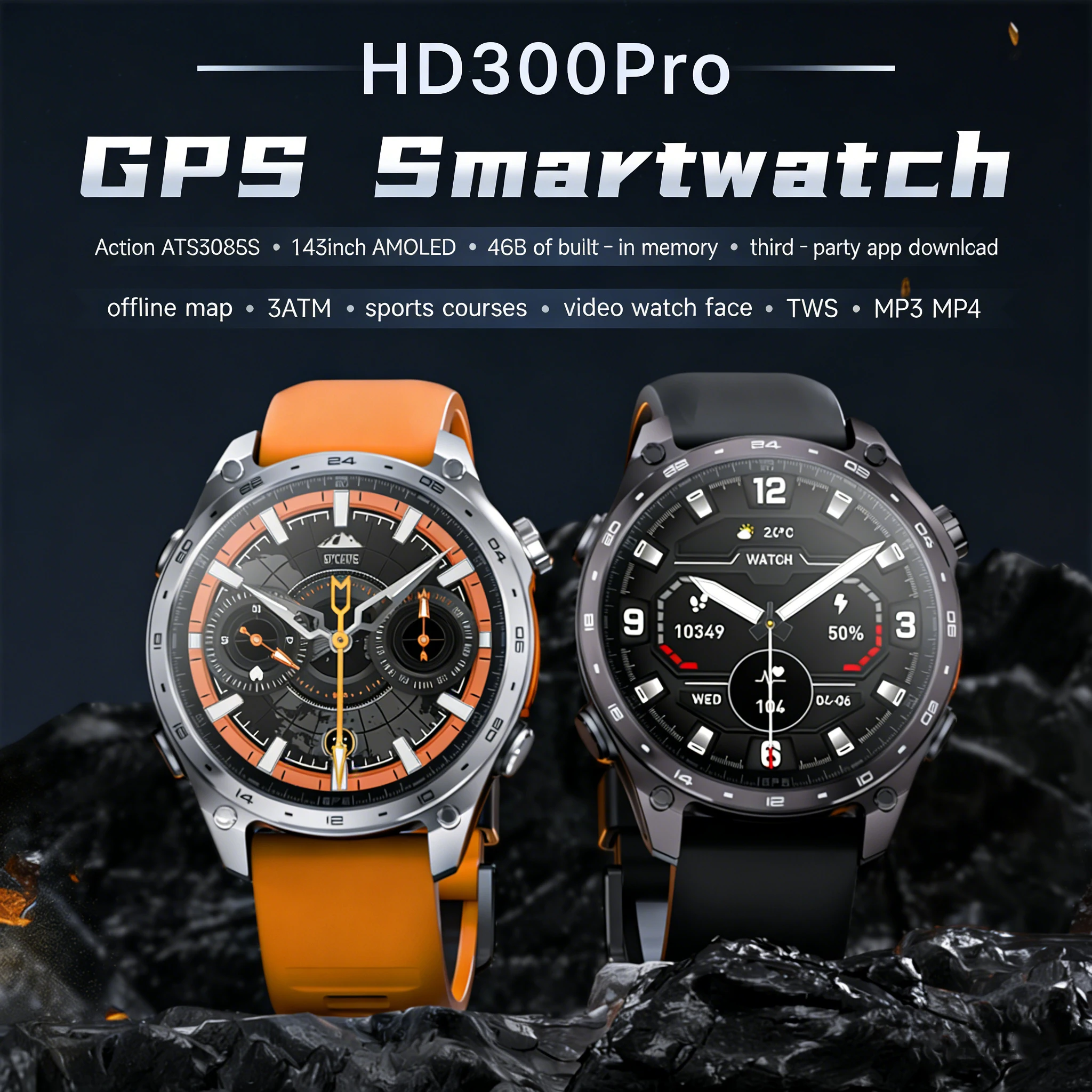 JY New HD300 Pro GPS Smart Watch for Outdoor Sports Offline Map 5.4Bluetooth Call Waterproof Health Travel Diving Smartwatch