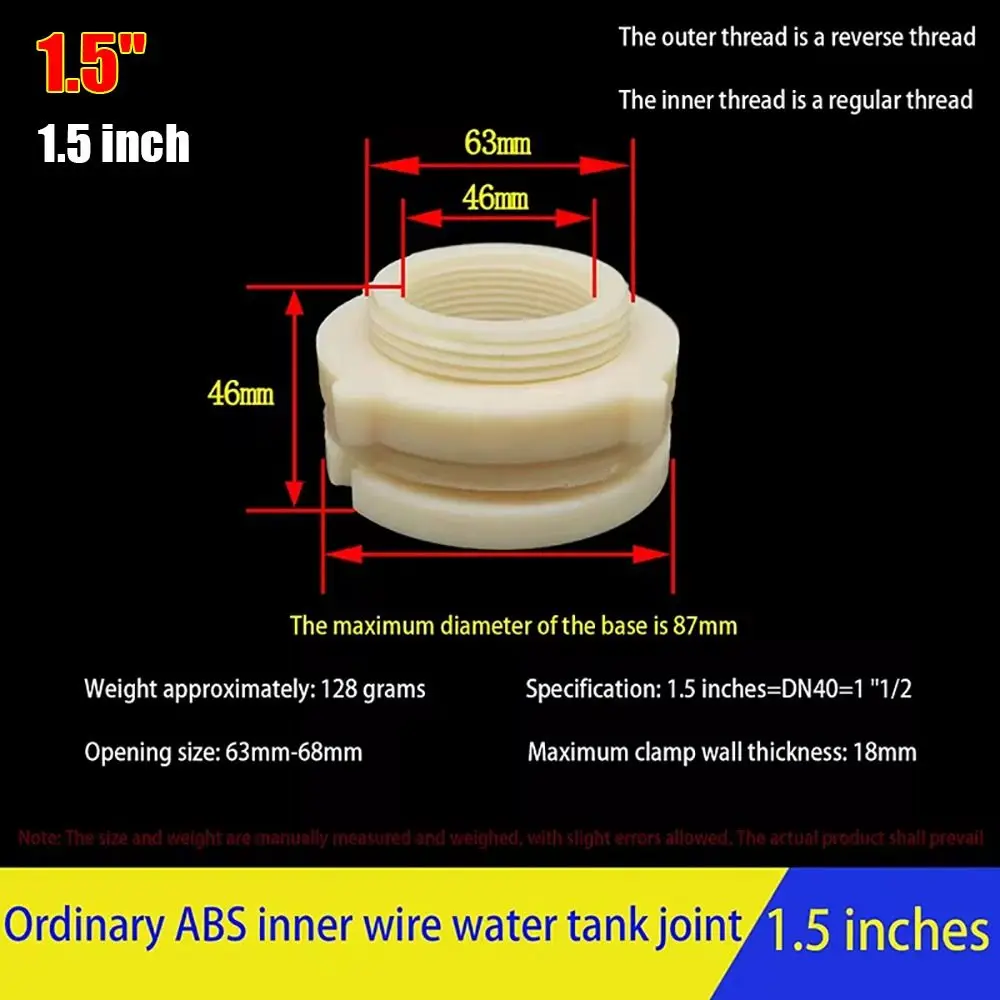 1Pcs 1/2" 3/4" 1" 1… - image