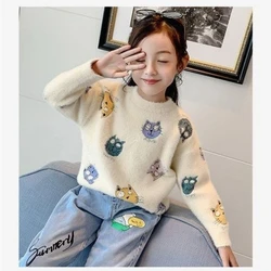 2023 Girls Sweater New Plush and Thickened Pullover Sweater for Girls in Autumn and Winter Kids Clothes Girls Kids 8 9 12 Years