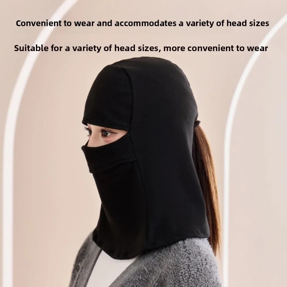 

Windproof Pullover Cap Coldproof Warm Neck Warmer Bonnet Cap Autumn and Winter