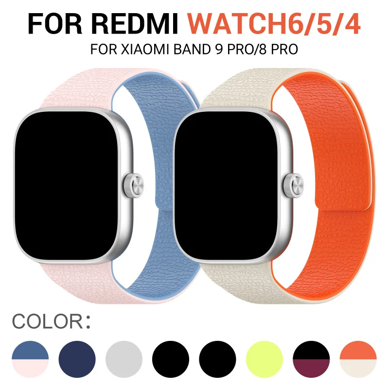 Dual Color Lychee P… - image