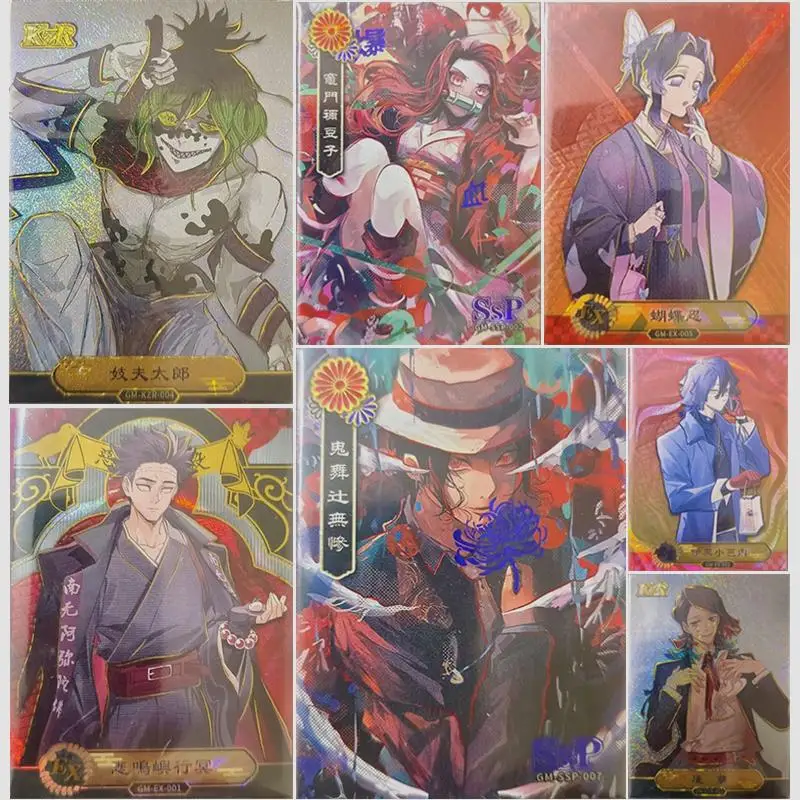 

Anime Demon Slayer card SSP SP EX series Himejima Gyomei Tokitou Muichirou Kanroji Mitsuri collection card Entertainment toys