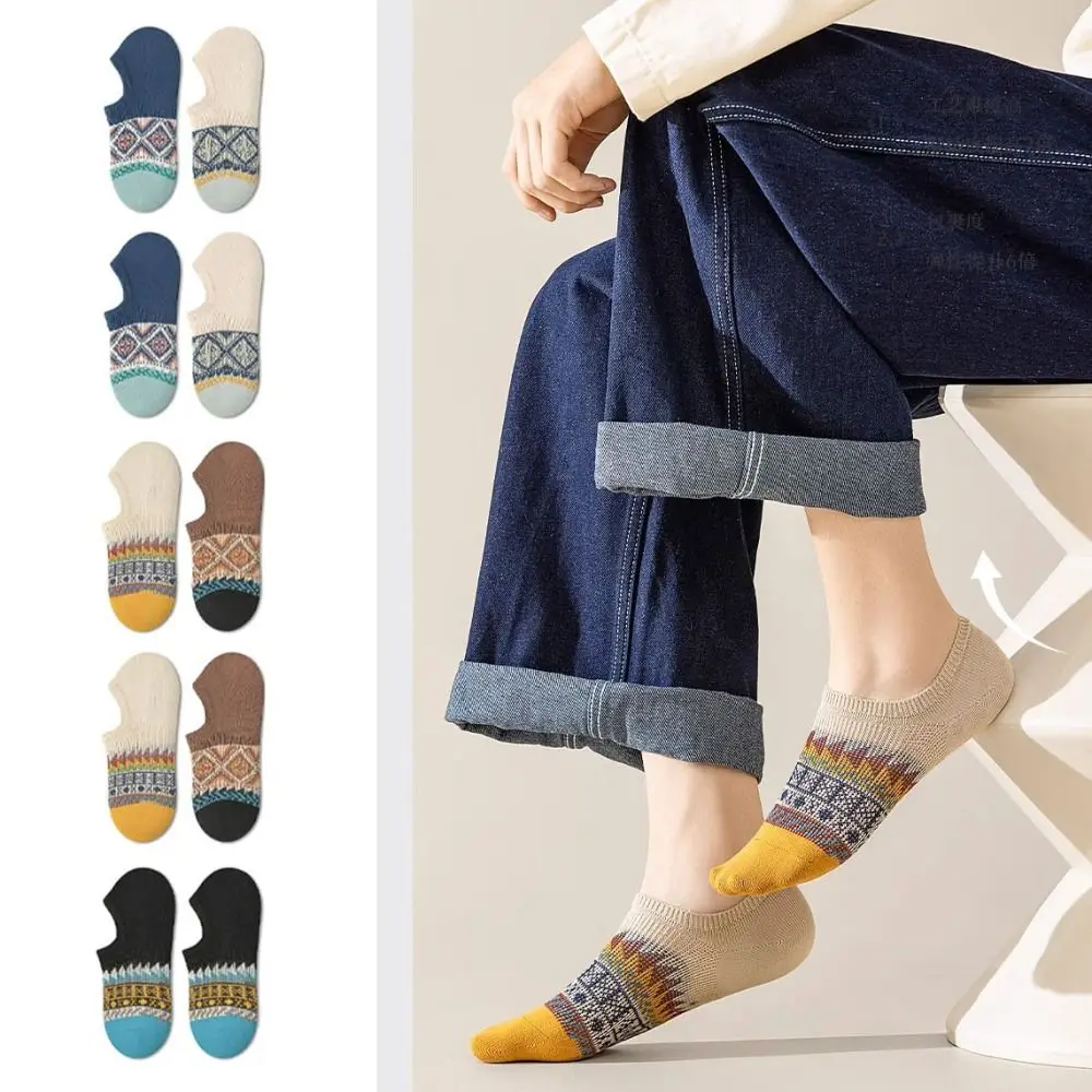 

10Pairs Soft Grid Retro Boat Socks Ethnic Style Short Tube Patchwork Low-calf Socks Breathable Hosiery Invisible Socks Warm