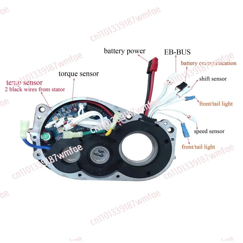 48V 1000W mid-mounted motor M620mm G510 replacement controller for UART and CAN protocols