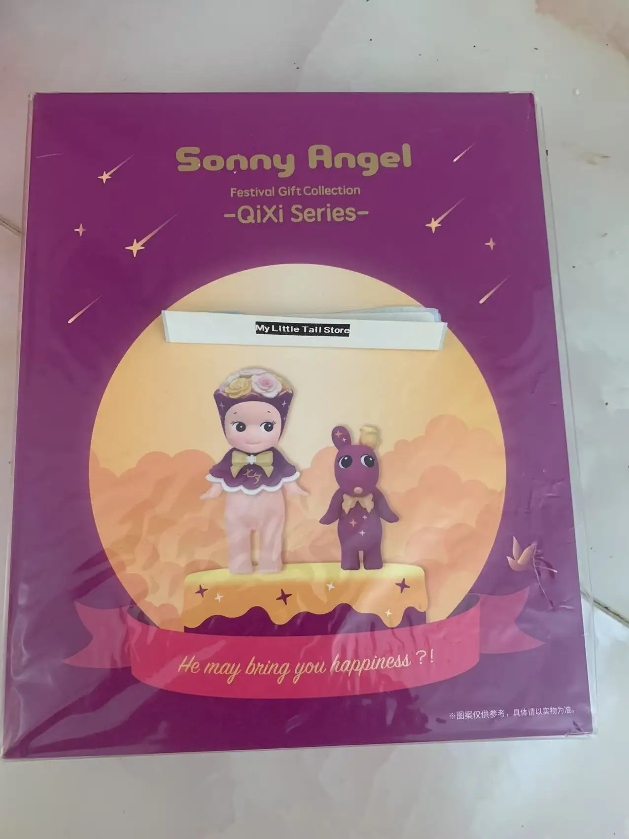 

Sonny Angel Festival Gift Collecton Limited Edition QiXi Series Blind Box Toy