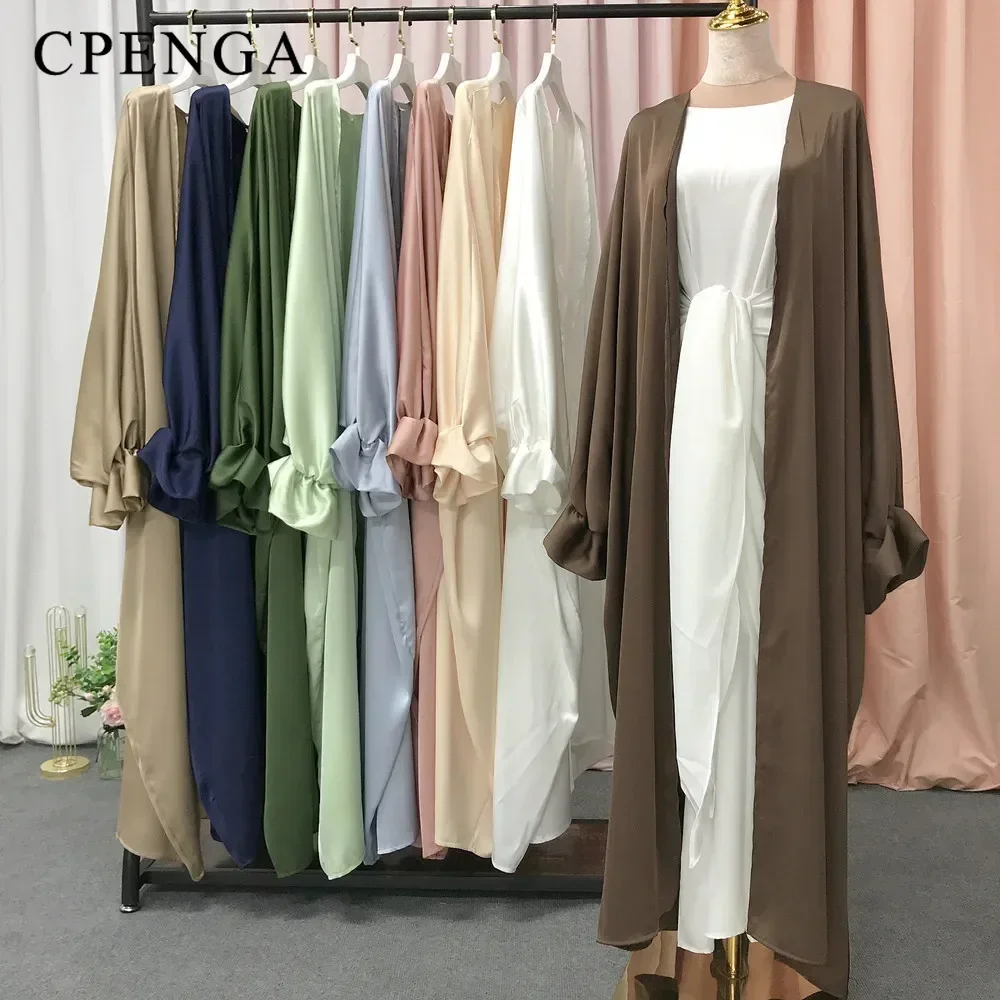 Ramadan Arabic Modest Abaya for Muslim Women Elegant Dubai Puff-Sleeve Cardigan Dress Eid Holiday Kimono Outfit Turkey Kaftan
