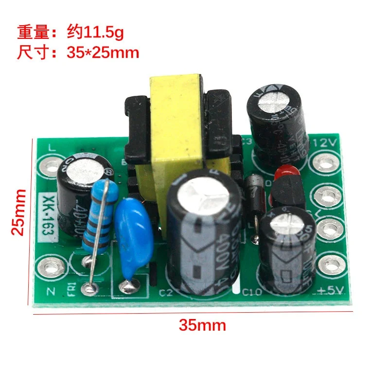 AC-DC 110-220V Switching power supply module AC-DC isolation  input output 5V /12V /100mA /500mA