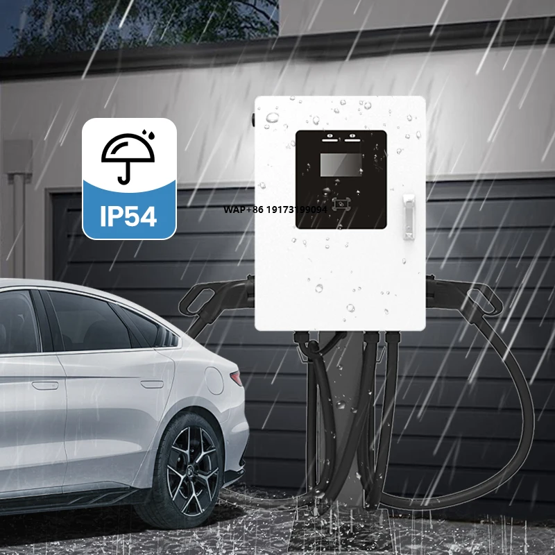 Customized Design Wall-mounted Charger Double 60kW Charging Pile CCS2 EV Cars Station for Commercial Use