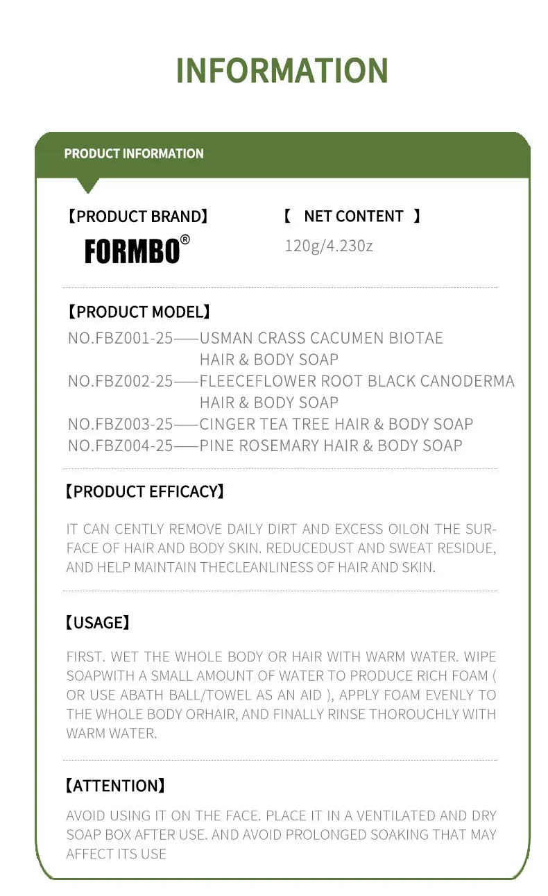 Rosemary Hair & Body Cleaning Soap Bar, Usmans Bart/Ingwer/Teebaum/Biota-Extraktion, festes Shampoo, Ölkontrolle, Schmutz entfernen – Detail 16