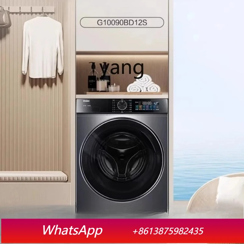 LTT six-dimensional shock absorption direct drive frequency conversion drum washing machine 10kg household automatic 90BD