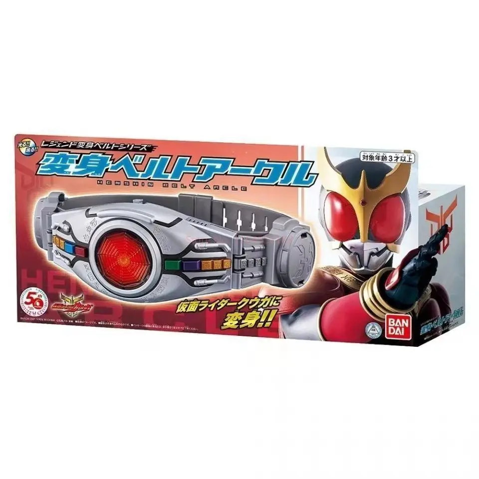 Bandai Kamen Rider Belt voor Cosplay Gemakkelijke transformatie Compatibel met Kuuga Faiz Kiva Fourze Den-O 20th Rider Gashat Toy